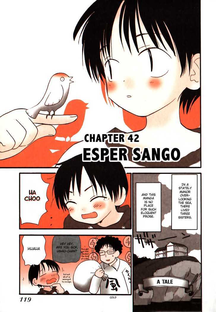 Momoiro Sango Chapter 42 #1