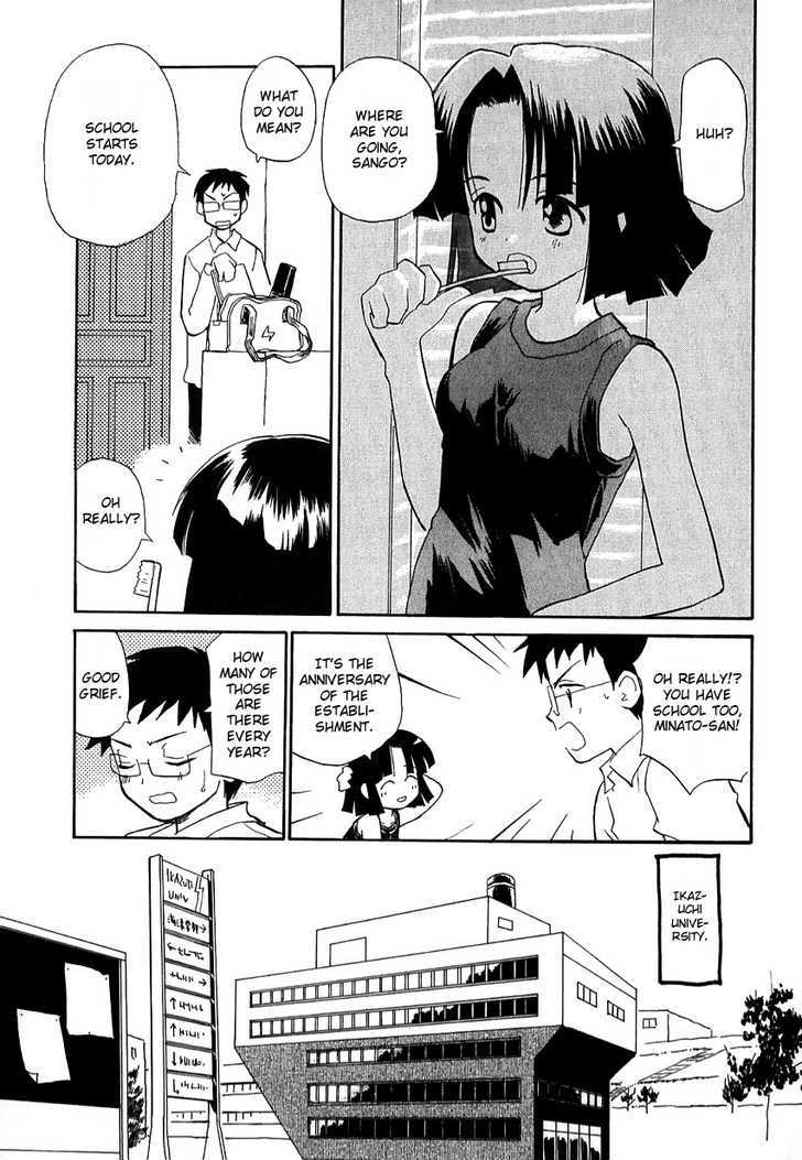 Momoiro Sango Chapter 43 #3