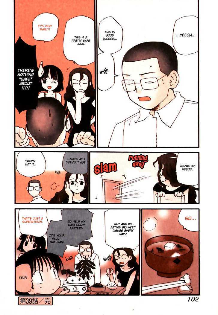 Momoiro Sango Chapter 39 #8