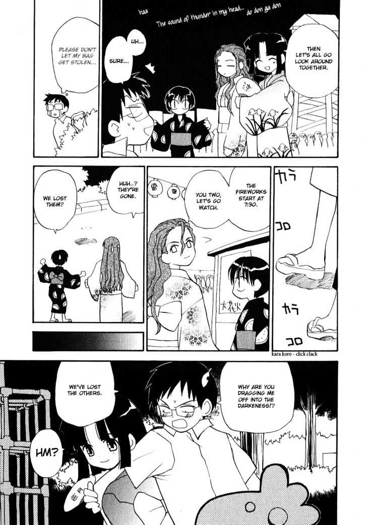 Momoiro Sango Chapter 27 #8