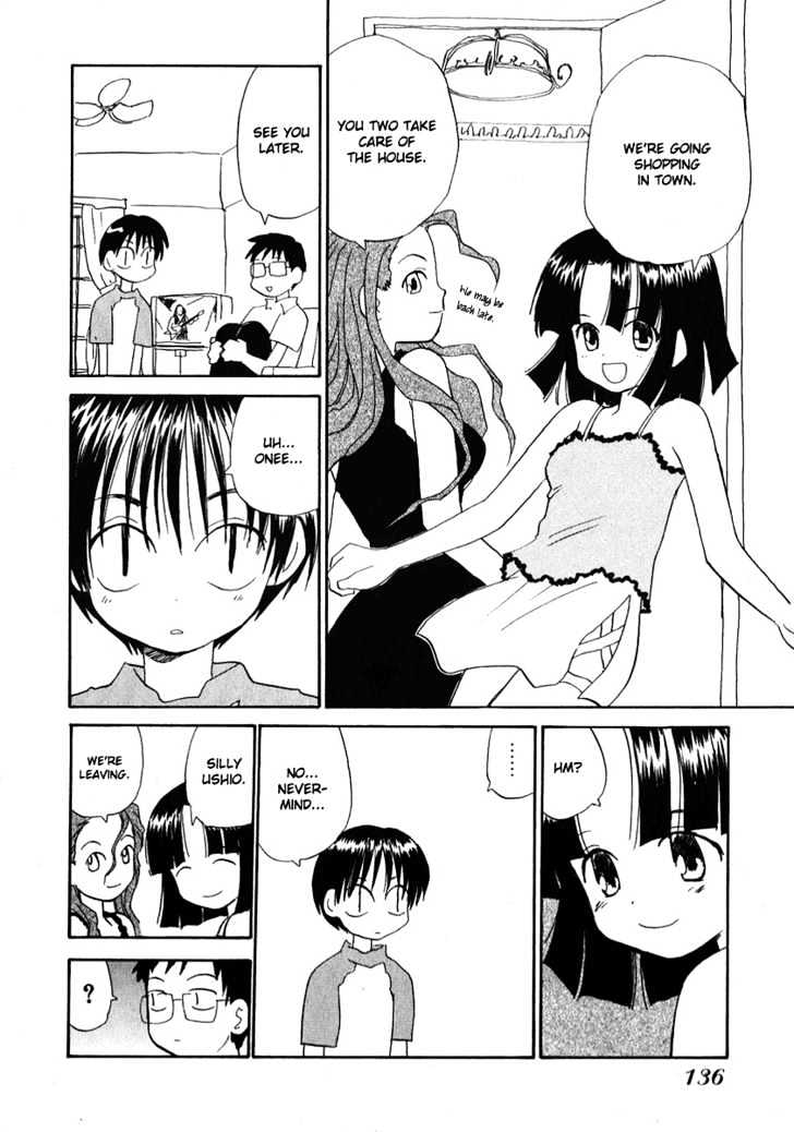 Momoiro Sango Chapter 25 #2