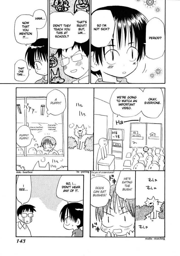 Momoiro Sango Chapter 25 #9