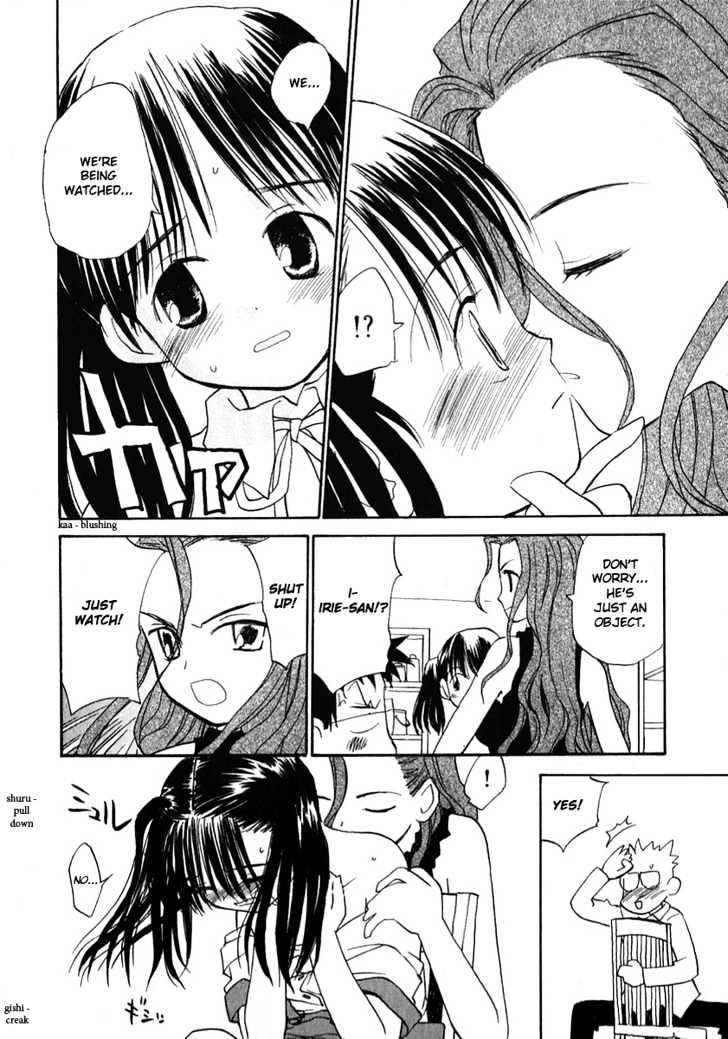 Momoiro Sango Chapter 24 #10