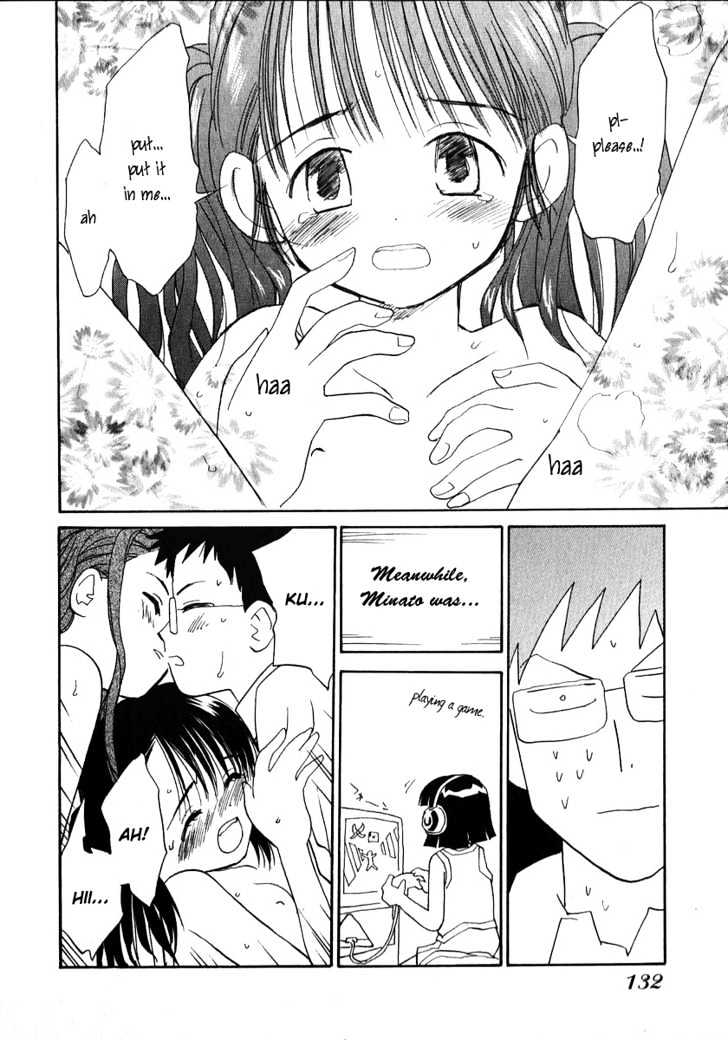 Momoiro Sango Chapter 24 #14