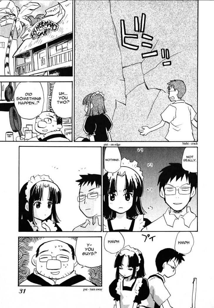 Momoiro Sango Chapter 18 #9