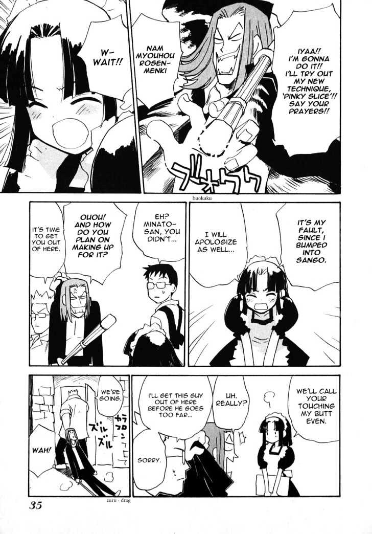 Momoiro Sango Chapter 18 #13