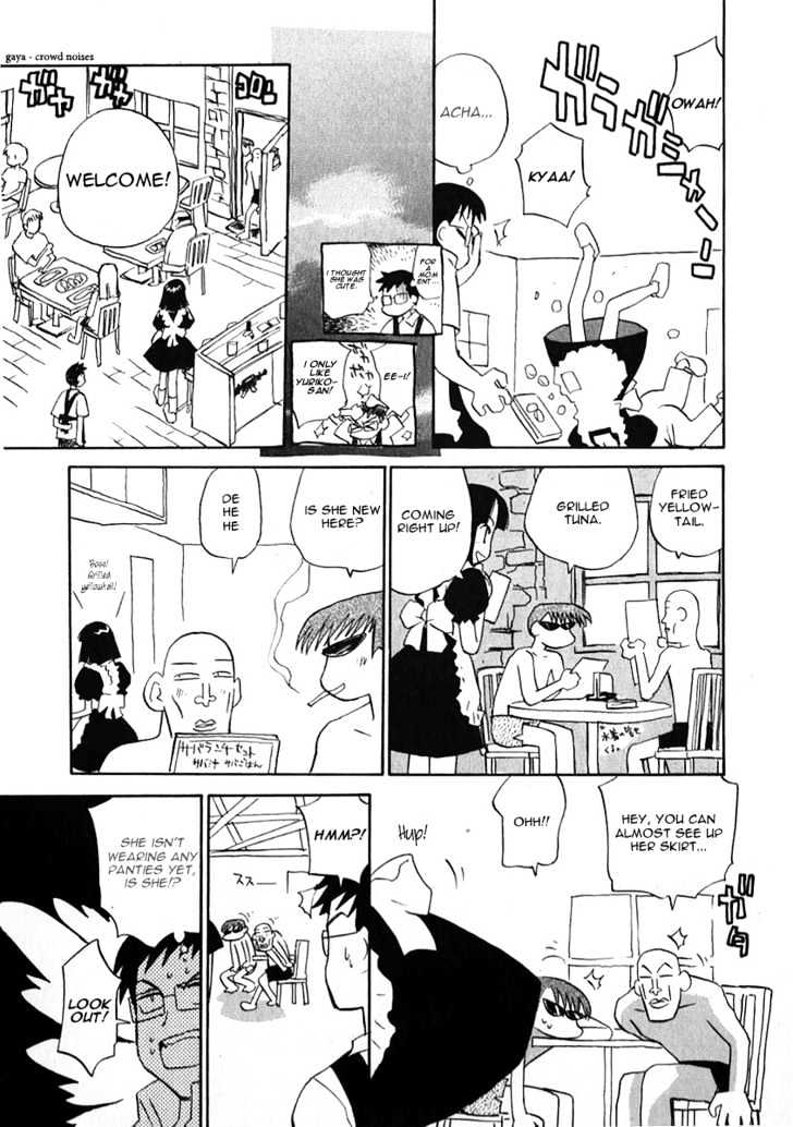 Momoiro Sango Chapter 17 #20