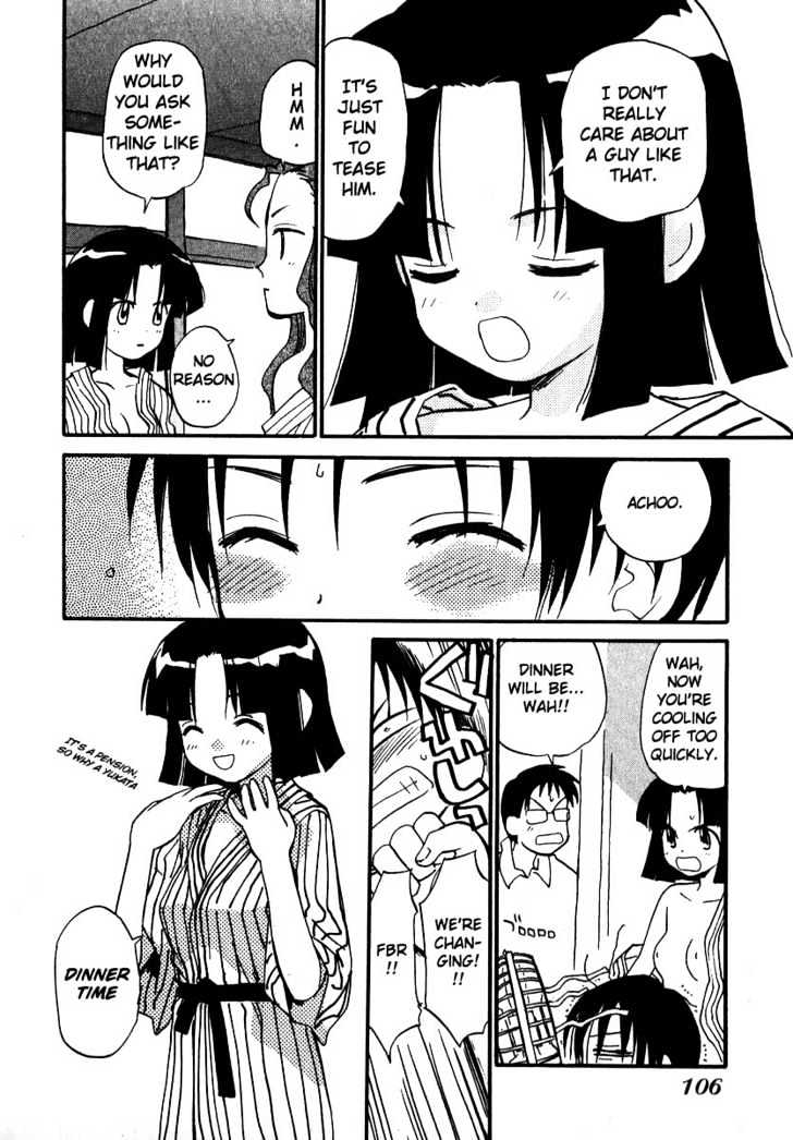 Momoiro Sango Chapter 14 #8