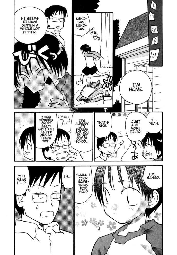 Momoiro Sango Chapter 11 #6