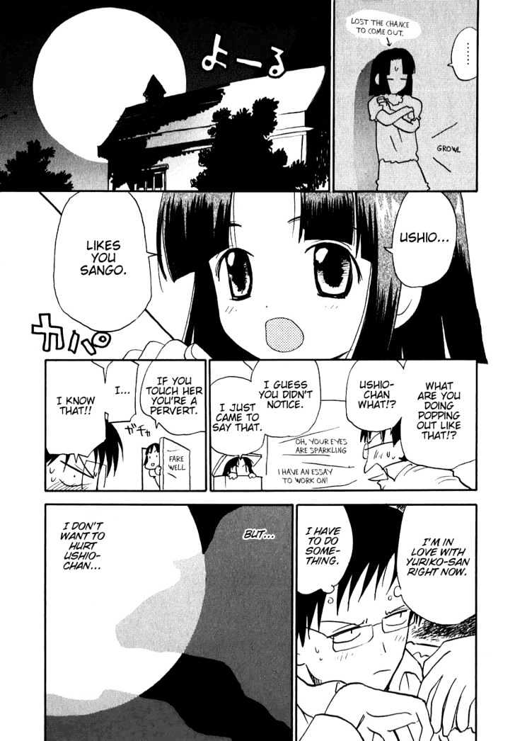 Momoiro Sango Chapter 11 #9