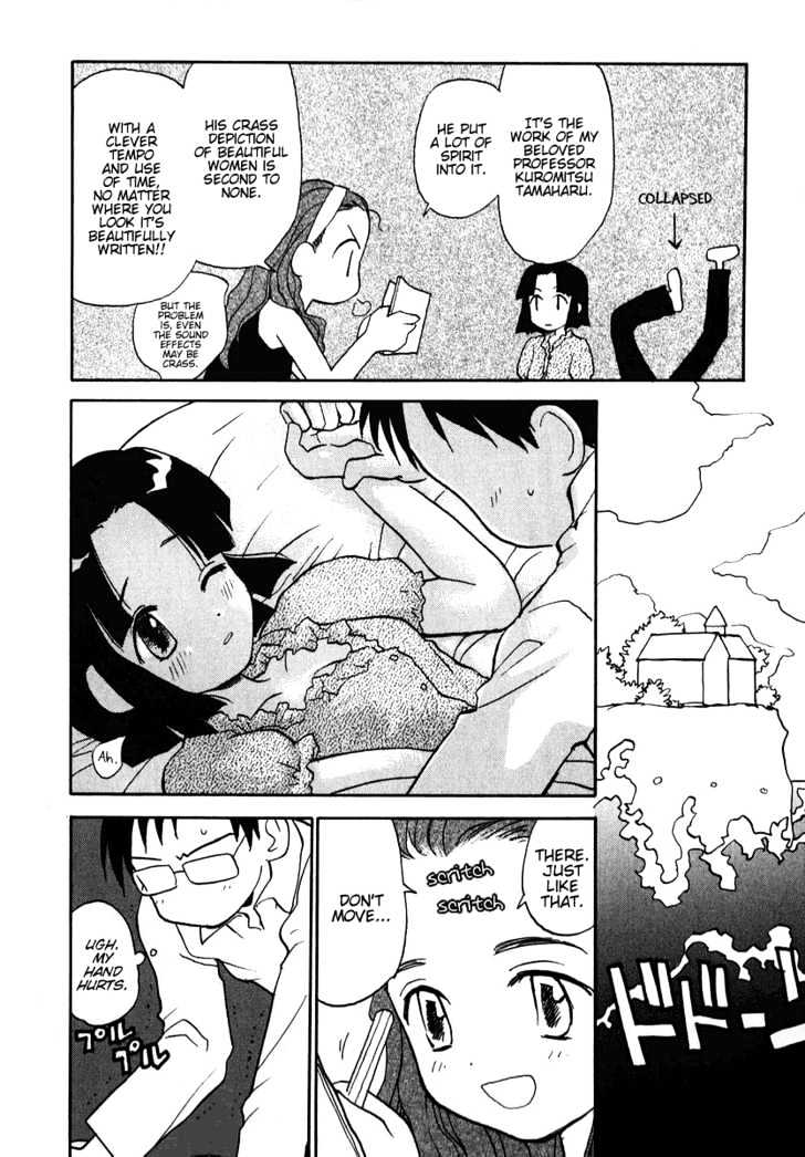 Momoiro Sango Chapter 10 #8