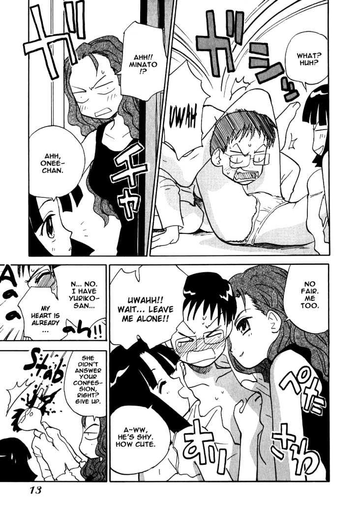 Momoiro Sango Chapter 9 #16