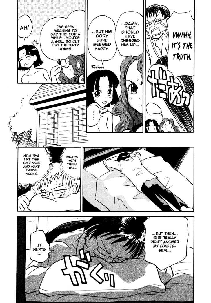 Momoiro Sango Chapter 9 #17