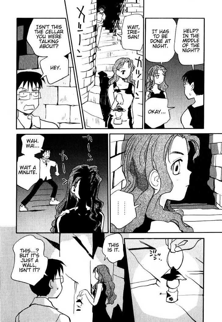 Momoiro Sango Chapter 6 #6