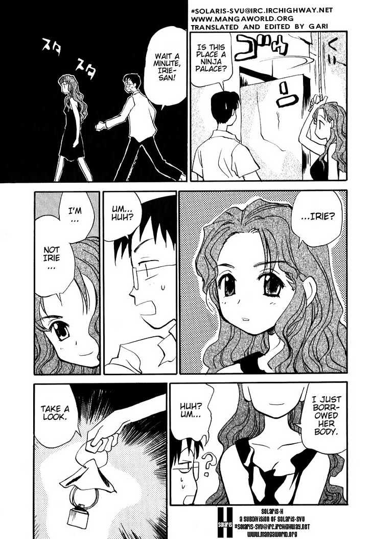 Momoiro Sango Chapter 6 #7