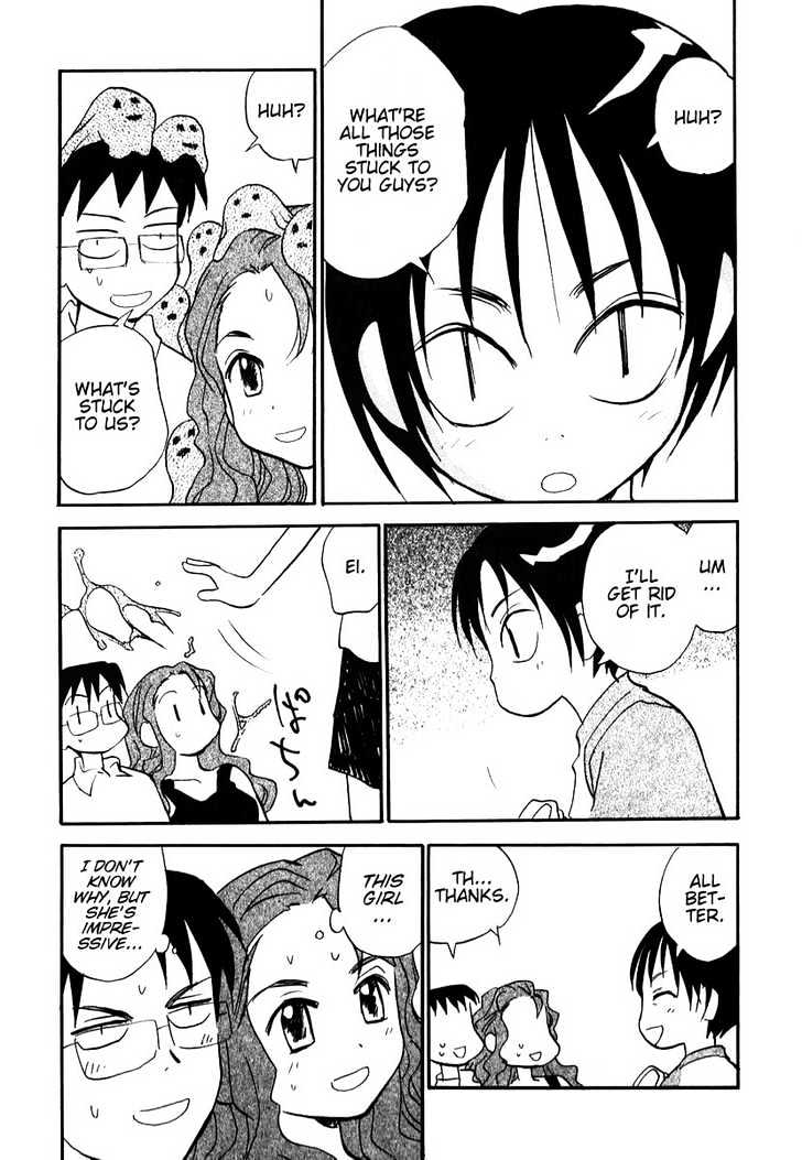 Momoiro Sango Chapter 6 #17