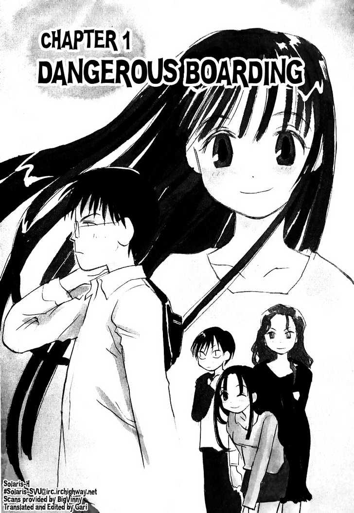 Momoiro Sango Chapter 1 #8