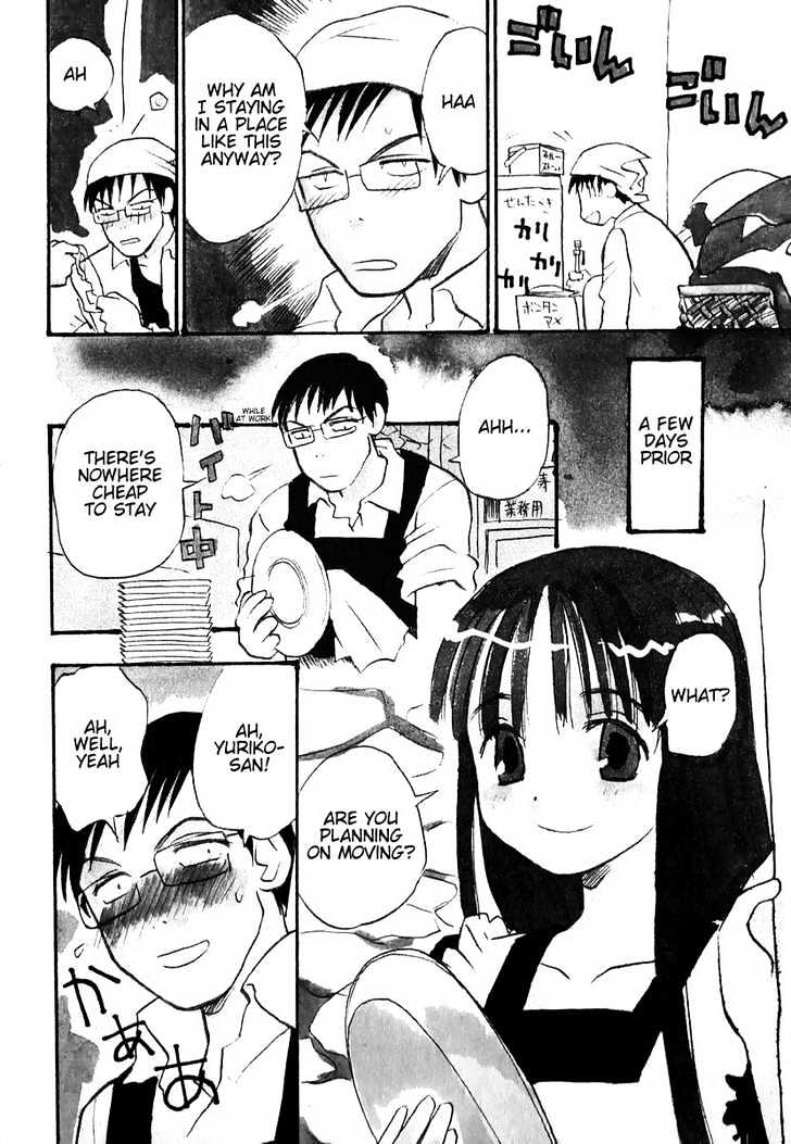 Momoiro Sango Chapter 1 #10