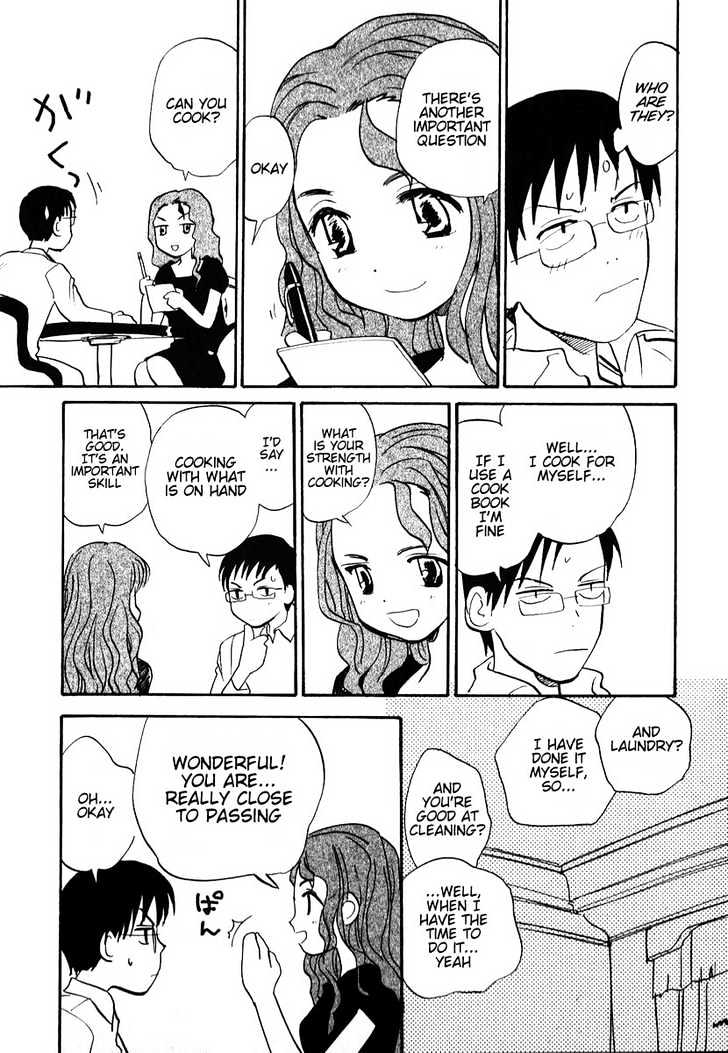 Momoiro Sango Chapter 1 #19