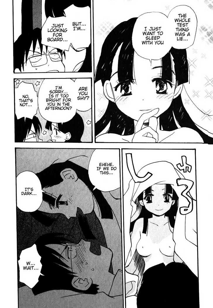 Momoiro Sango Chapter 1 #24