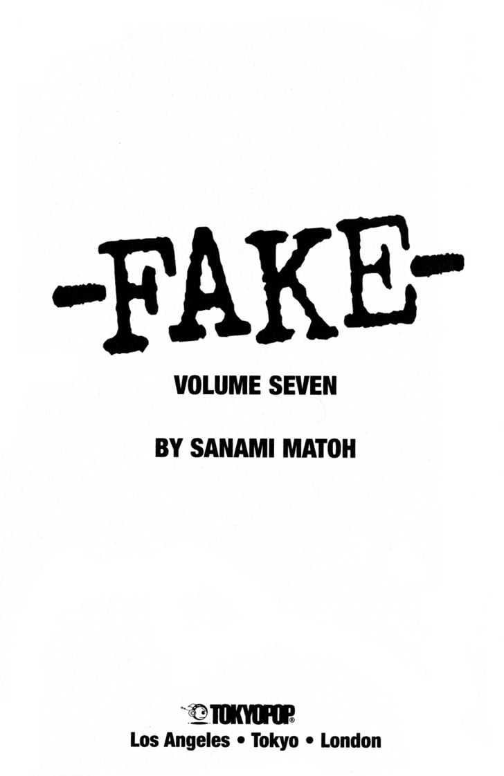 Fake Chapter 19.1 #3
