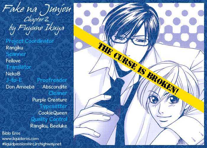 Fake Na Junjou Chapter 2 #5