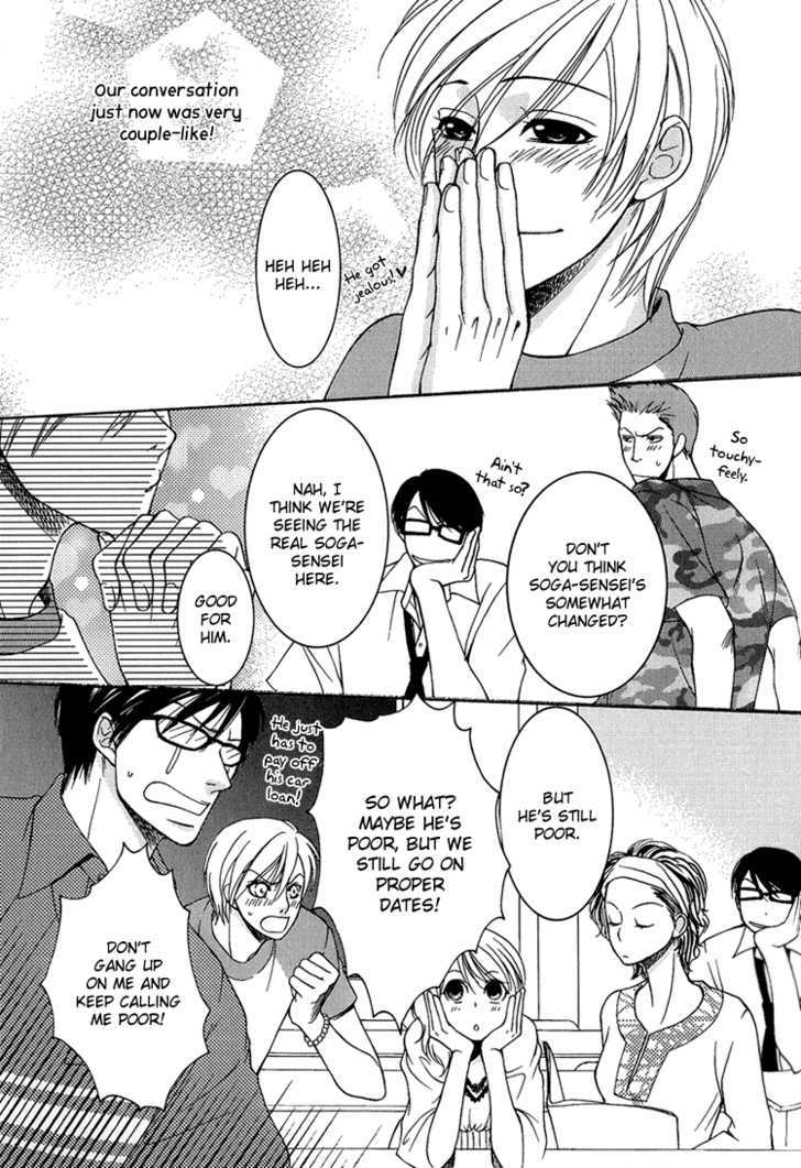 Fake Na Junjou Chapter 2 #10