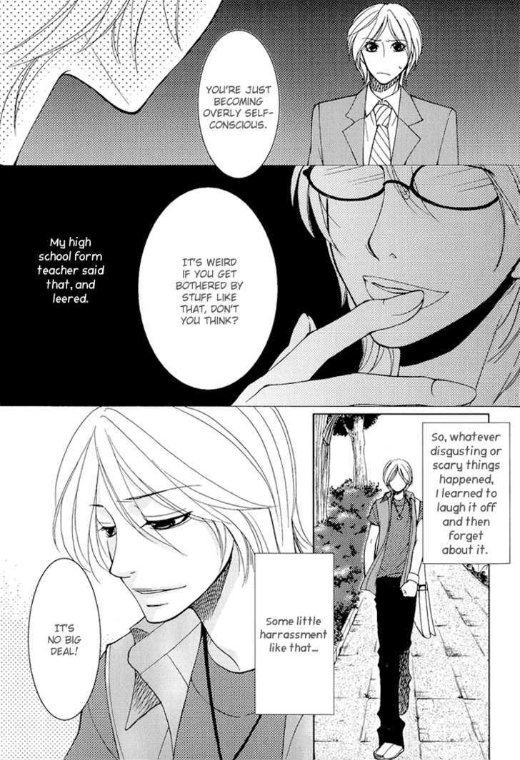 Fake Na Junjou Chapter 2 #16