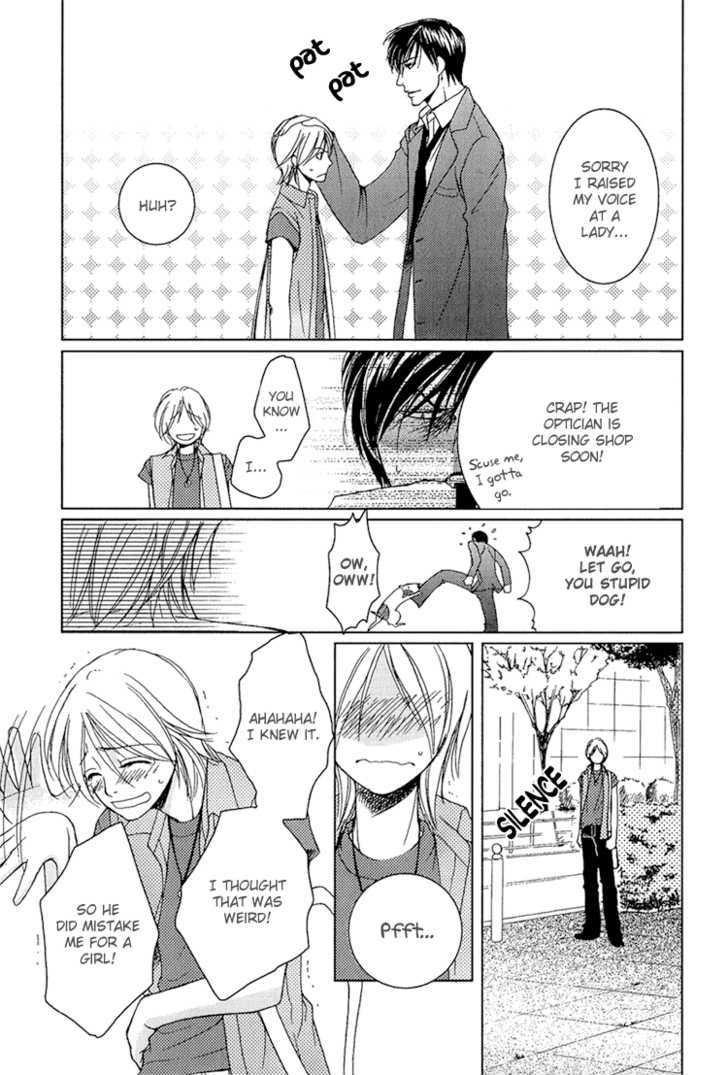 Fake Na Junjou Chapter 2 #26