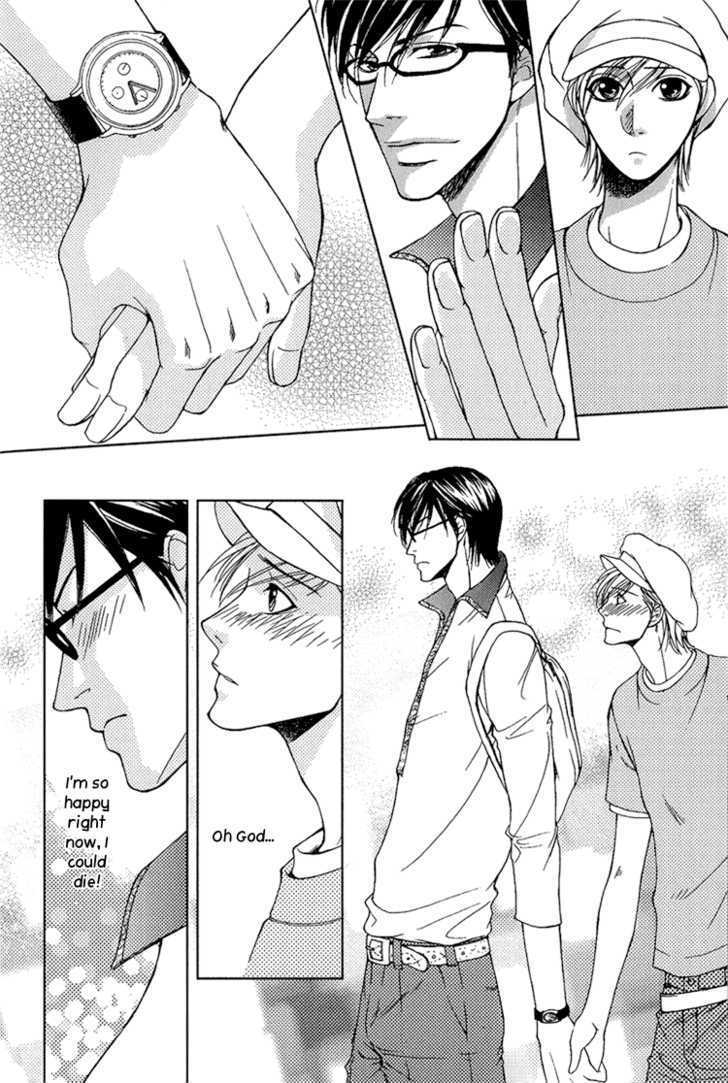 Fake Na Junjou Chapter 2 #35