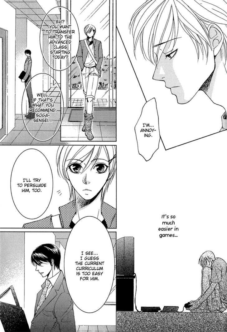 Fake Na Junjou Chapter 2 #40