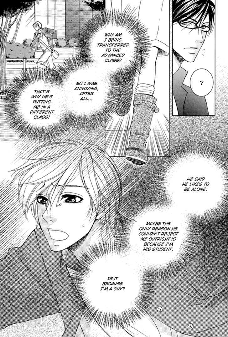 Fake Na Junjou Chapter 2 #42