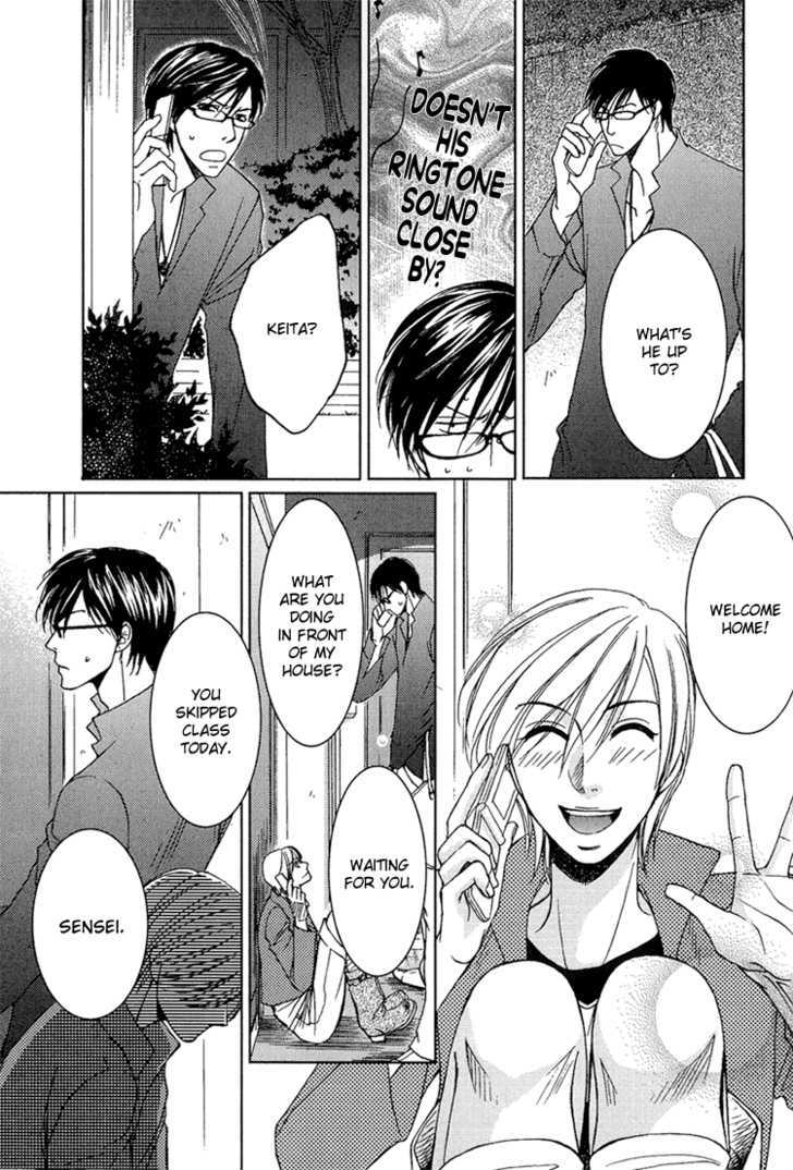 Fake Na Junjou Chapter 2 #44