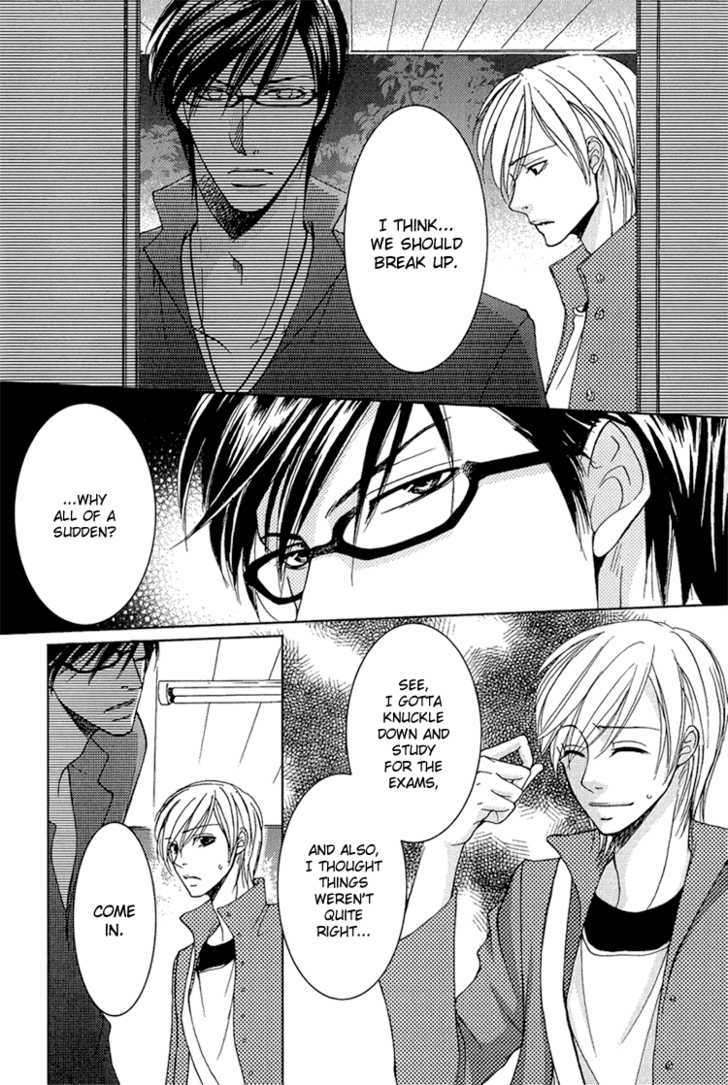 Fake Na Junjou Chapter 2 #45