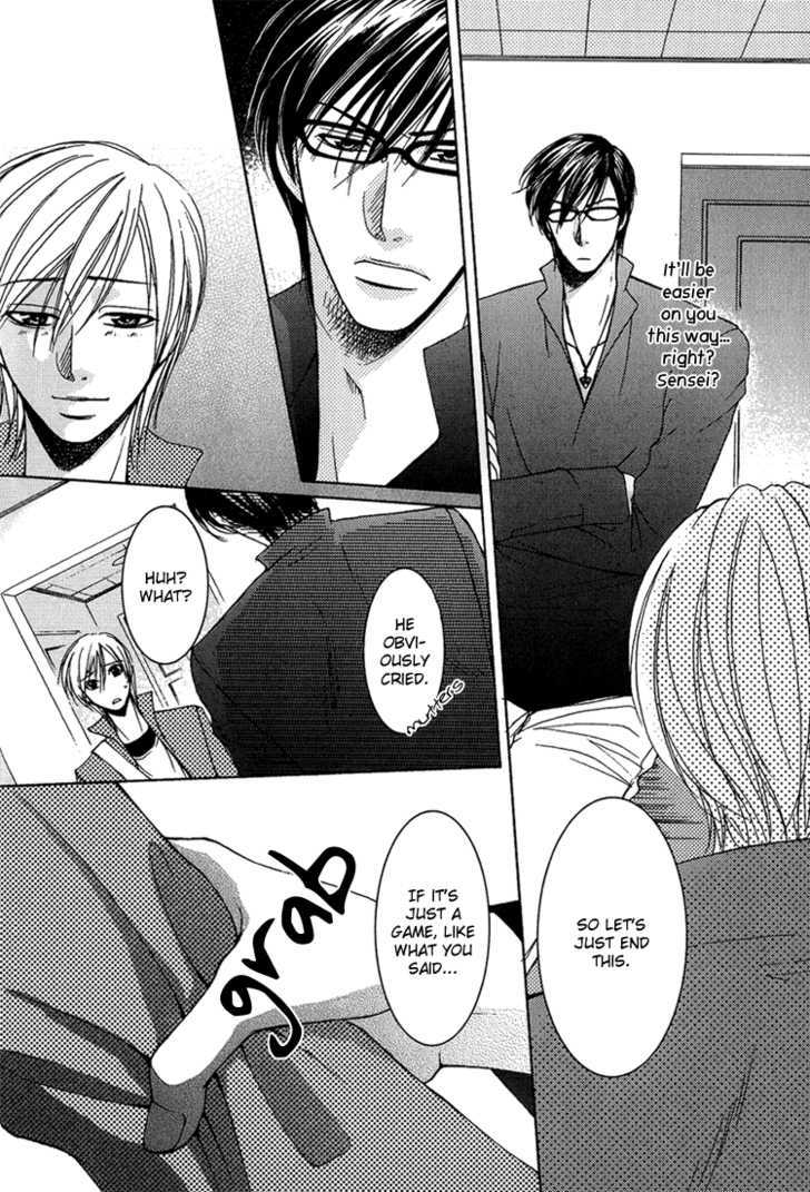 Fake Na Junjou Chapter 2 #47