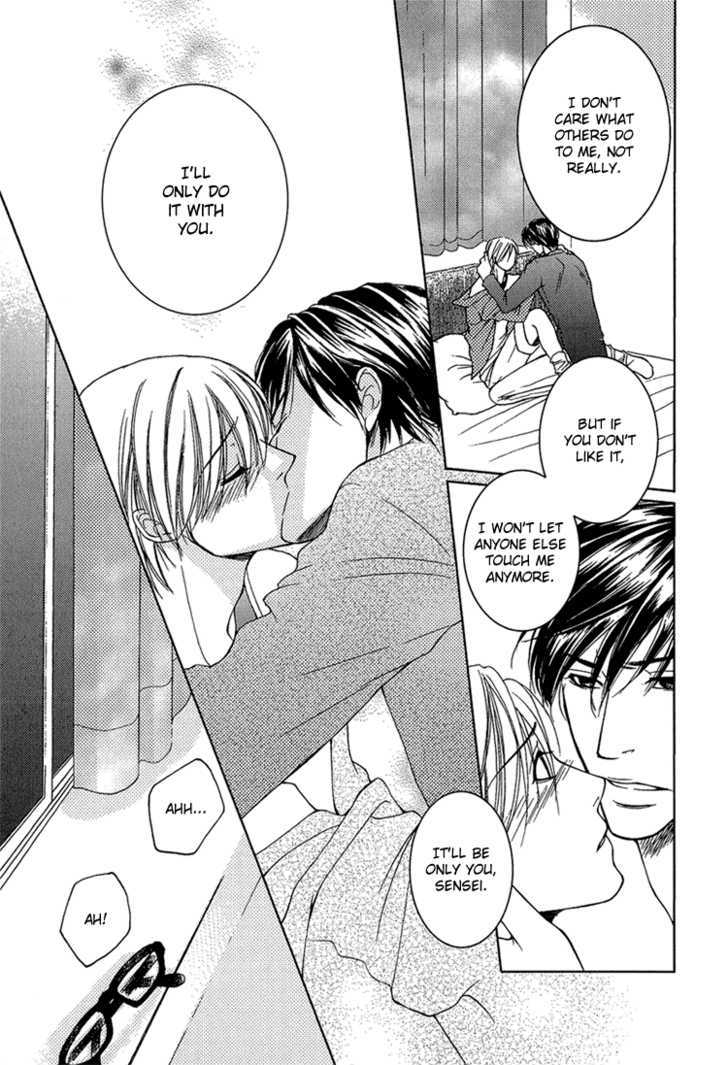 Fake Na Junjou Chapter 2 #56