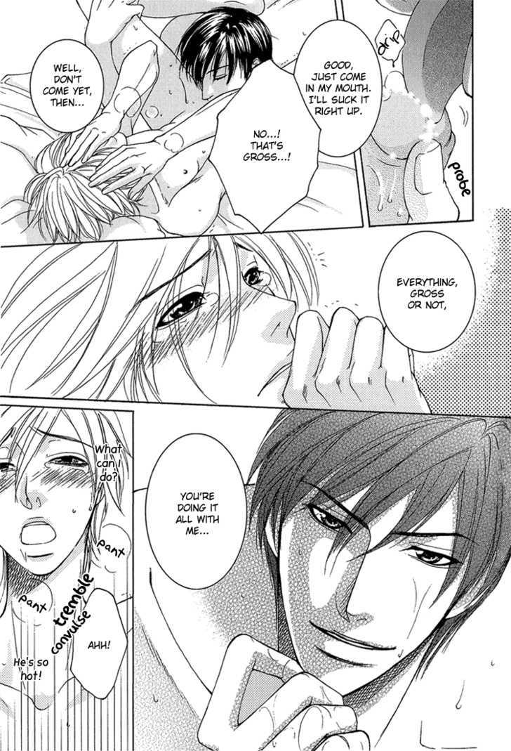 Fake Na Junjou Chapter 2 #58