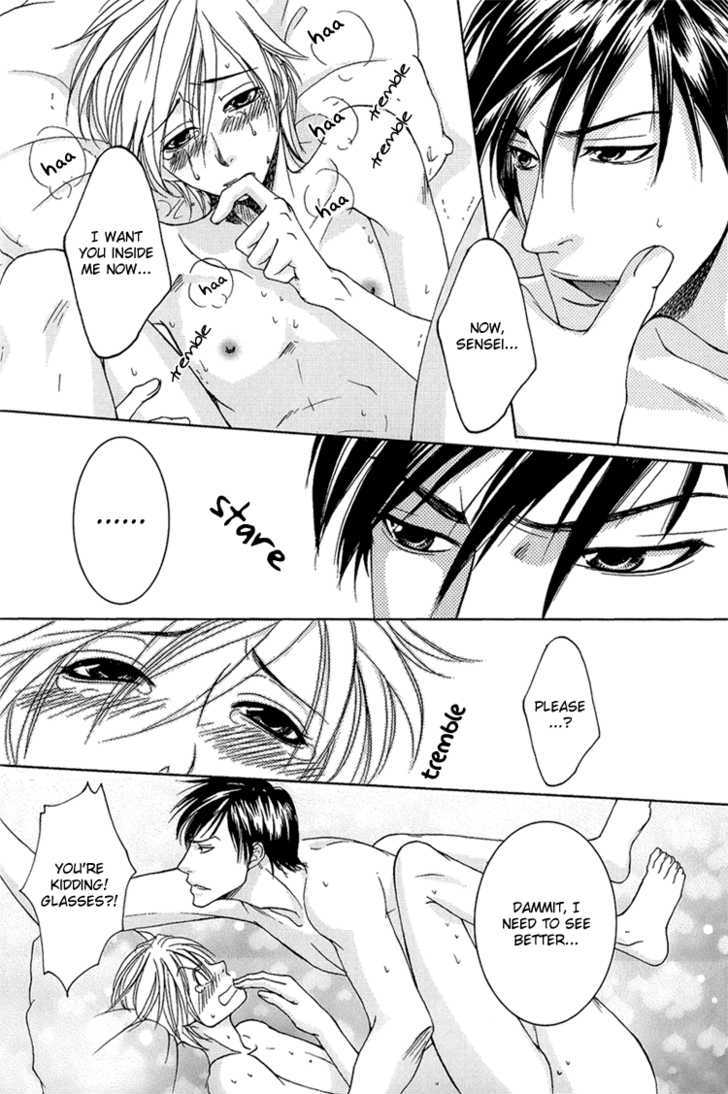 Fake Na Junjou Chapter 2 #59