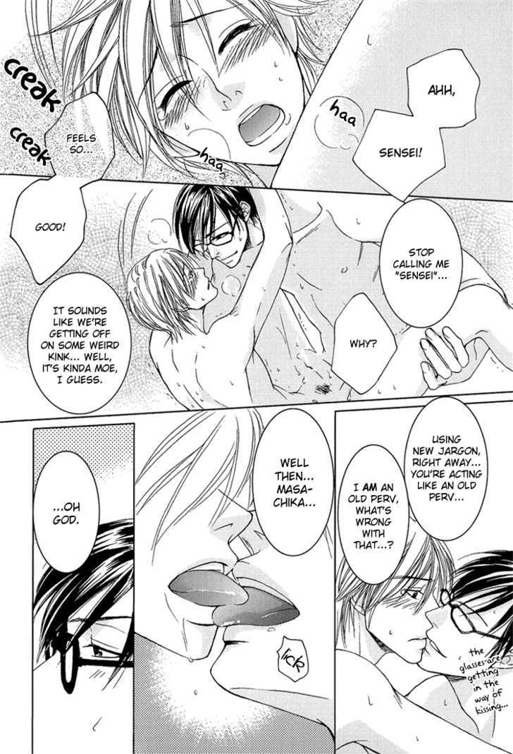 Fake Na Junjou Chapter 2 #61