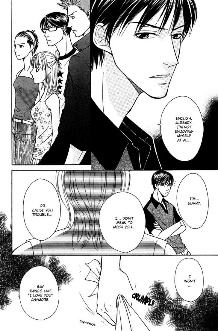 Fake Na Junjou Chapter 1 #21