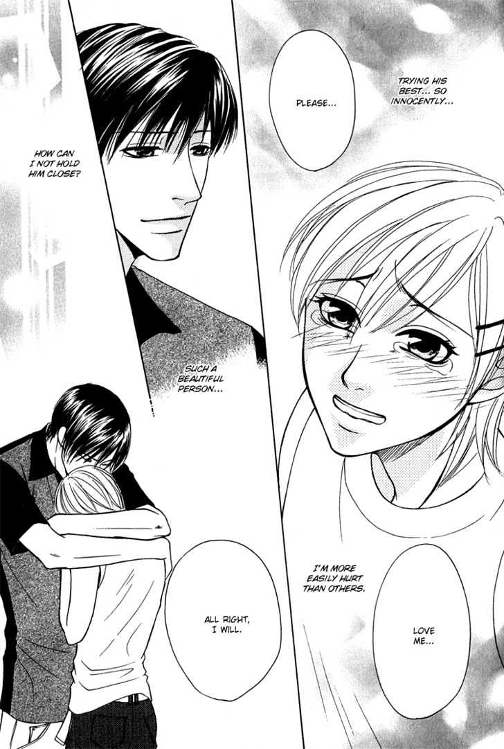 Fake Na Junjou Chapter 1 #30