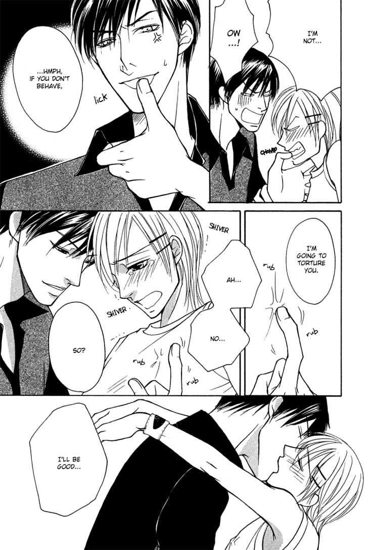 Fake Na Junjou Chapter 1 #32