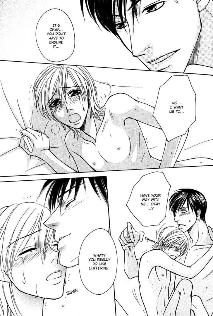 Fake Na Junjou Chapter 1 #34