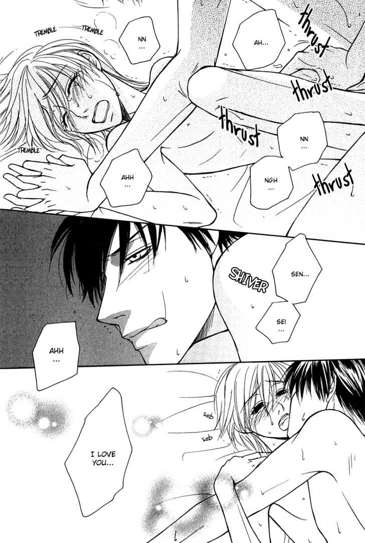 Fake Na Junjou Chapter 1 #35