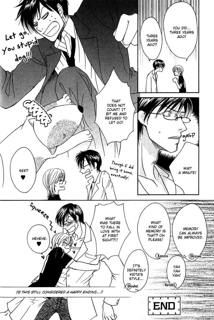 Fake Na Junjou Chapter 1 #37