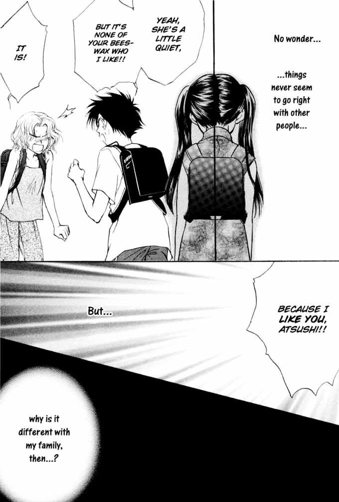 Family Complex Chapter 4 #26