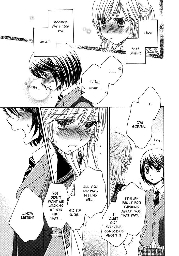 Fall In Love (Morinaga Milk) Chapter 16 #11