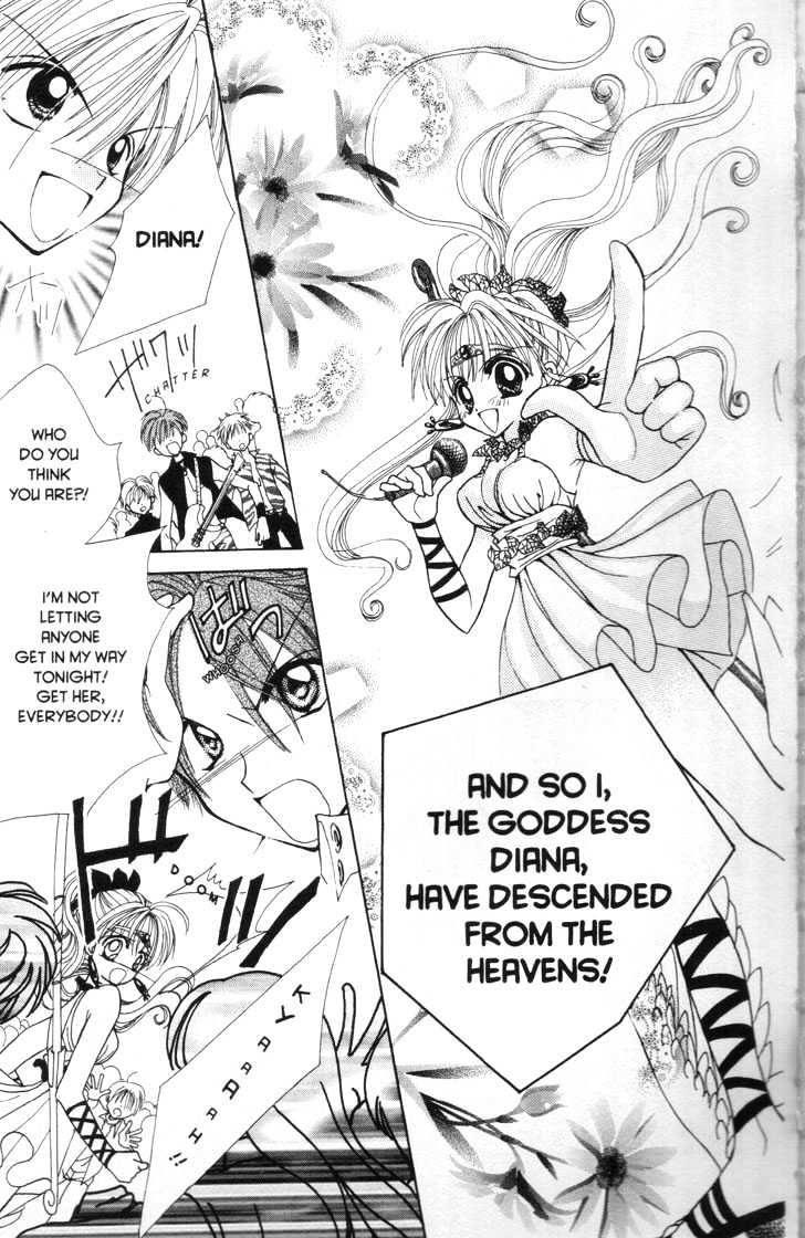 Moonlight Goddess Diana Chapter 0 #24