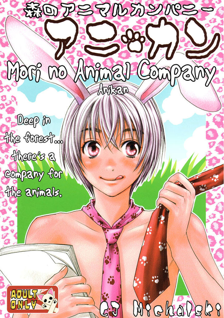 Mori No Animal Company Chapter 6.2 #2