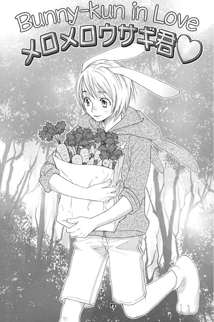 Mori No Animal Company Chapter 6.2 #8